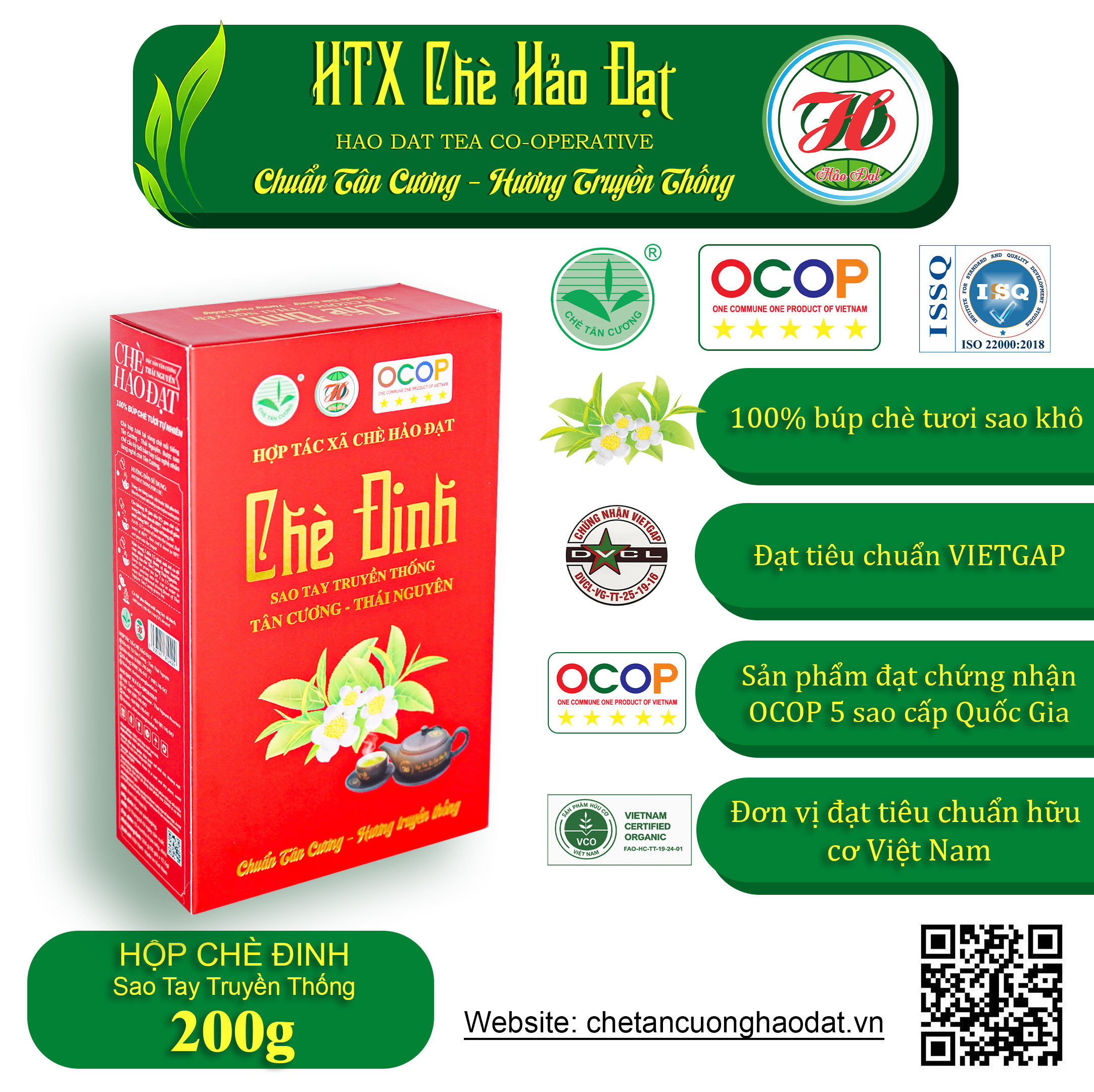 Chè Đinh Sao Tay Truyền Thống