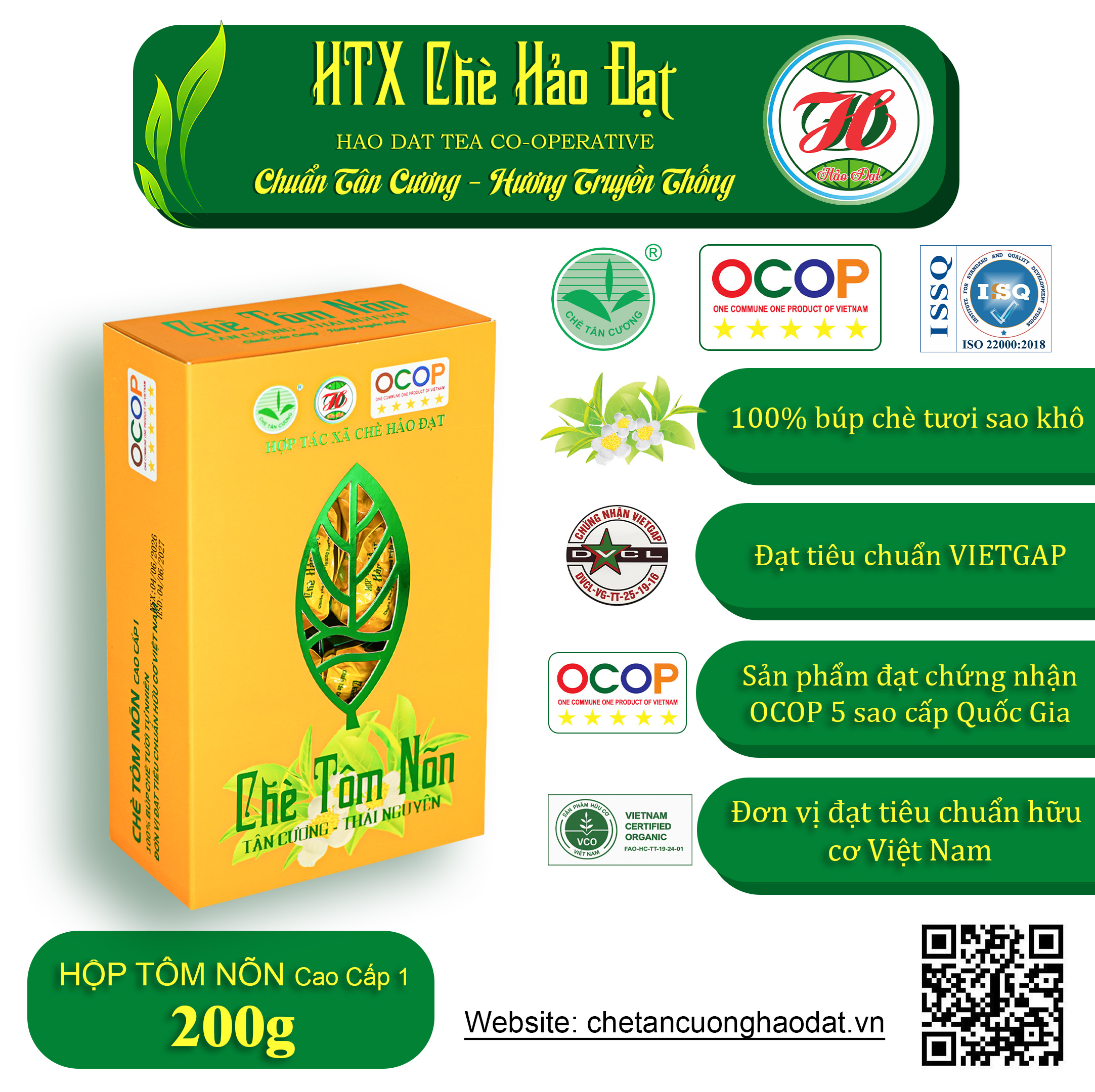 Chè Tôm Nõn Cao Cấp 1 