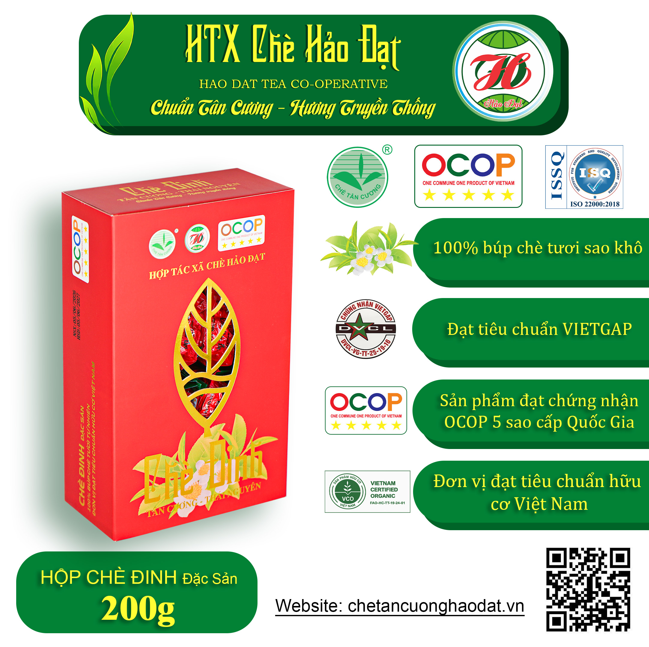 Chè Đinh Đặc Sản