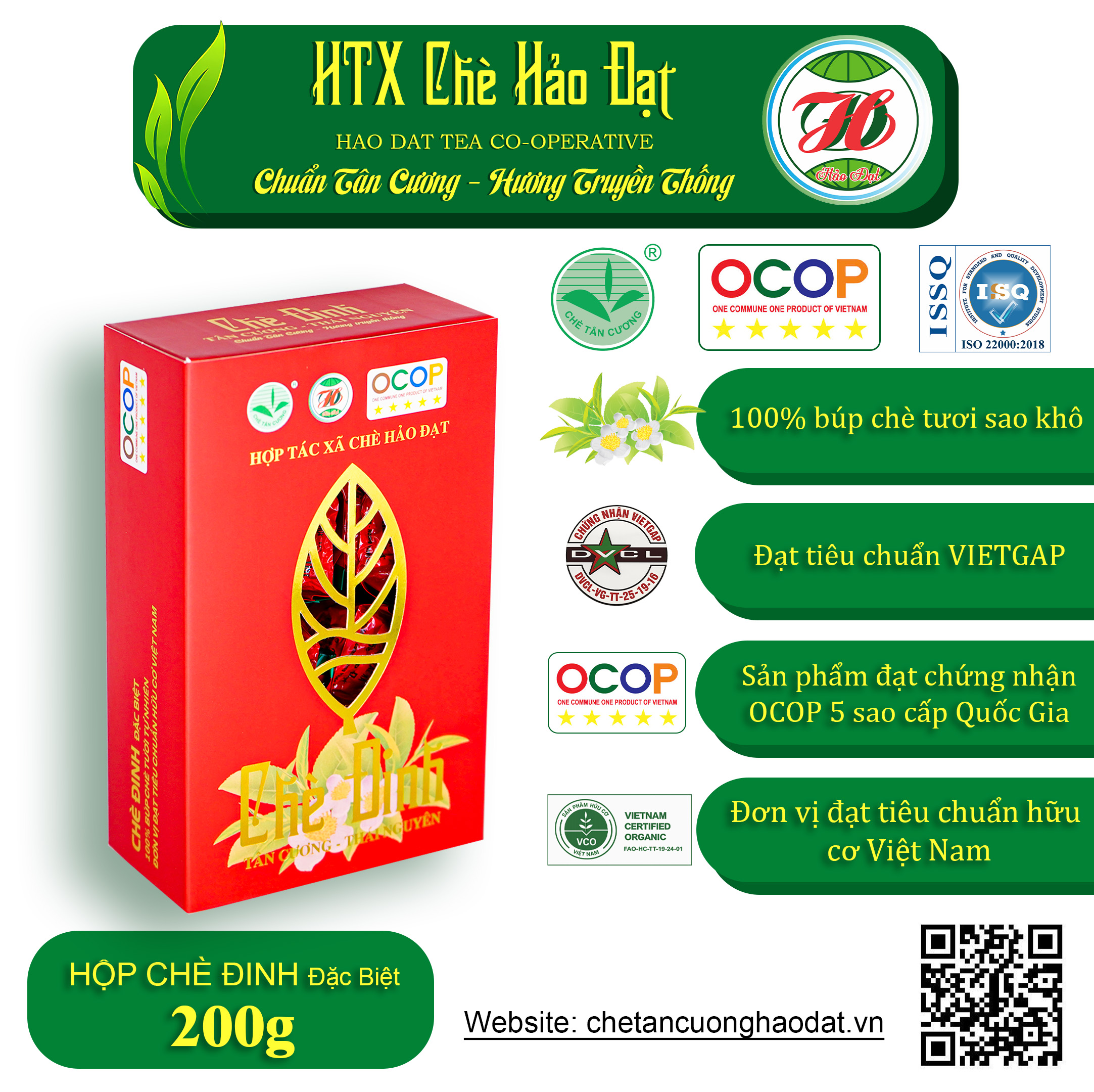 Chè Đinh Đặc Biệt 